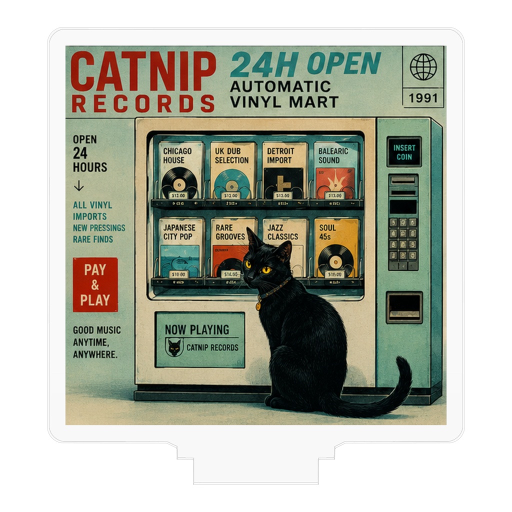 CATNIP RECORDS - レトロ自販機と黒猫のレコードスタンド