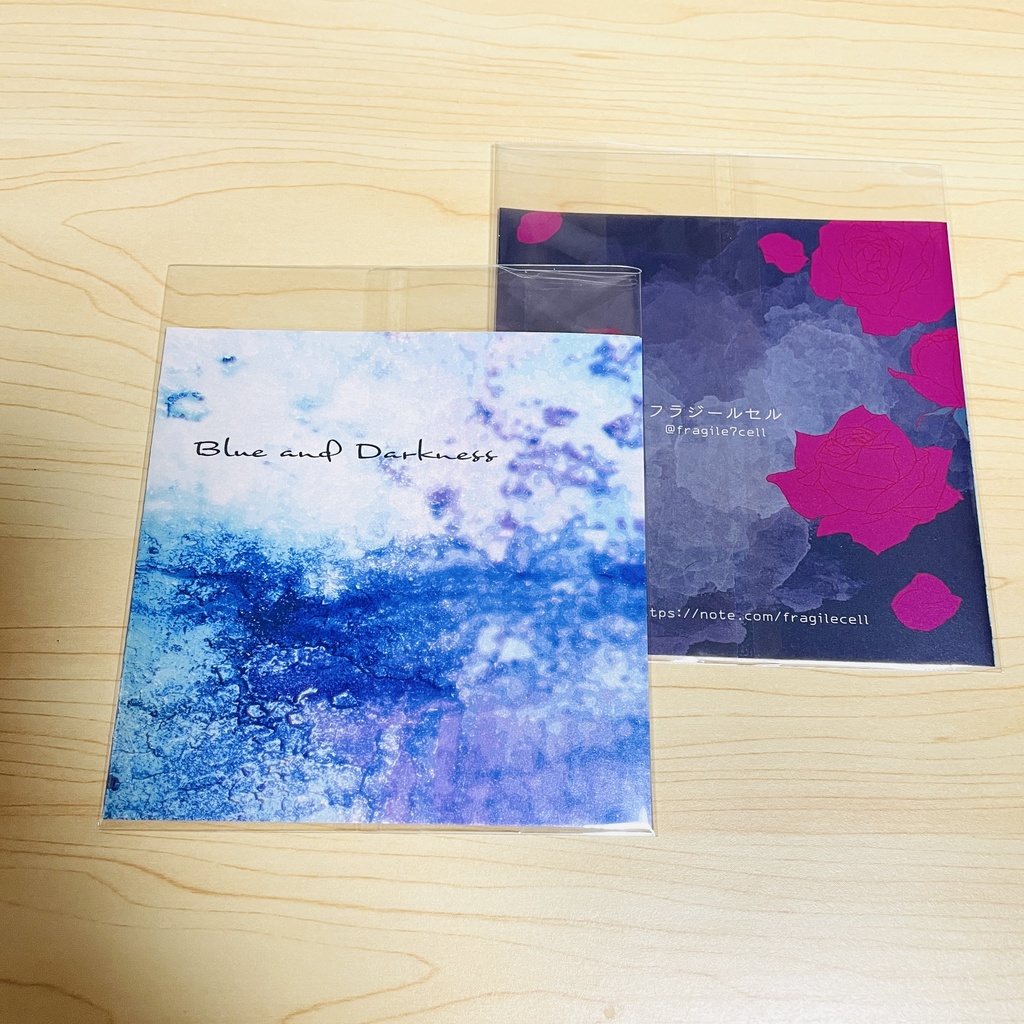 Blue and Darkness / フラジールセル