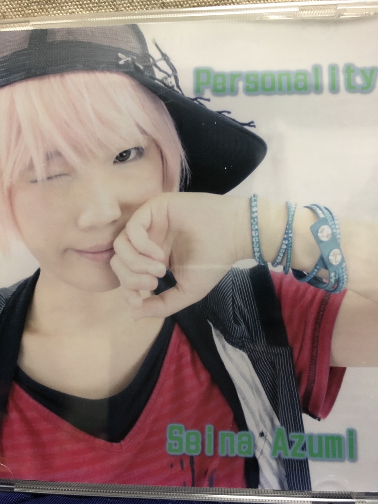 personality(オリジナルソング)