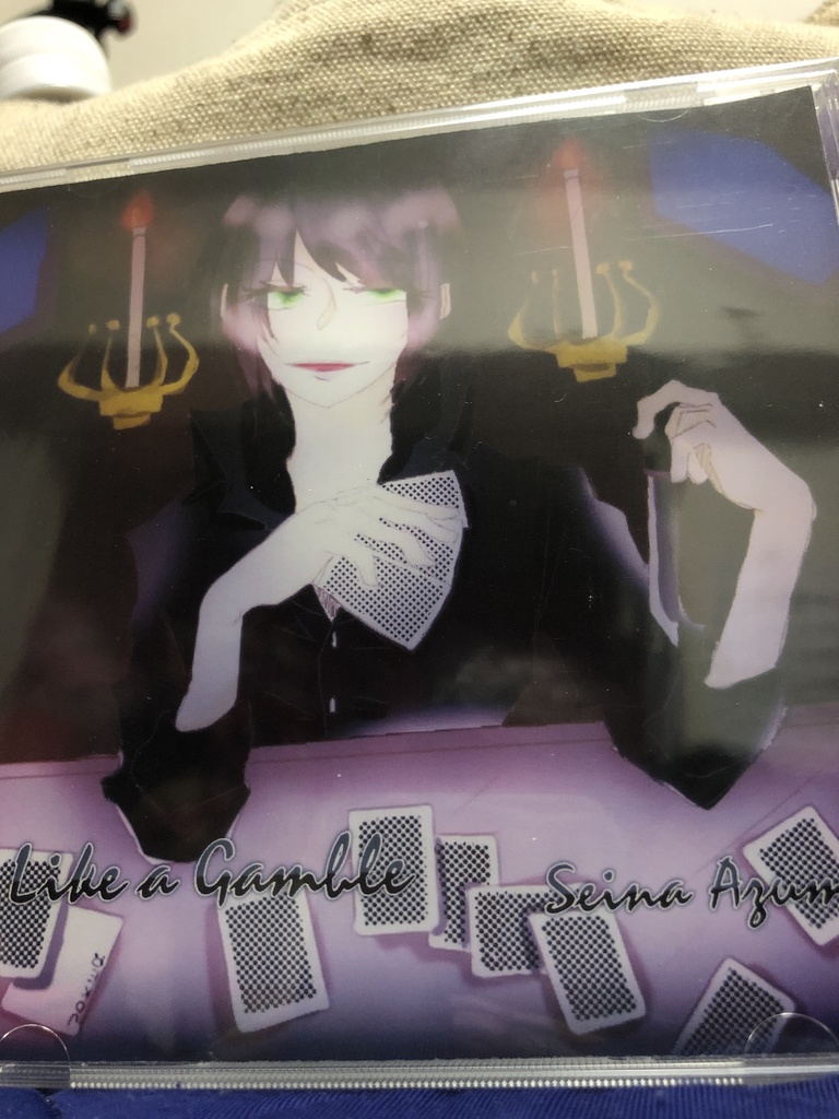 Like a Gamble(オリジナルソング)