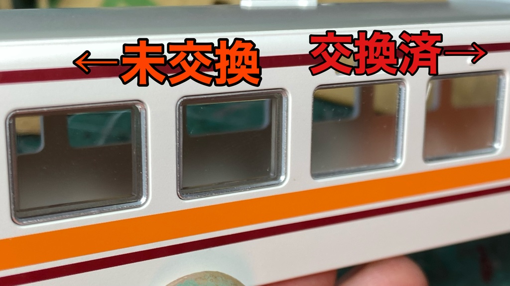 T-Evolution 東武6050系用窓ガラス&乗務員室仕切