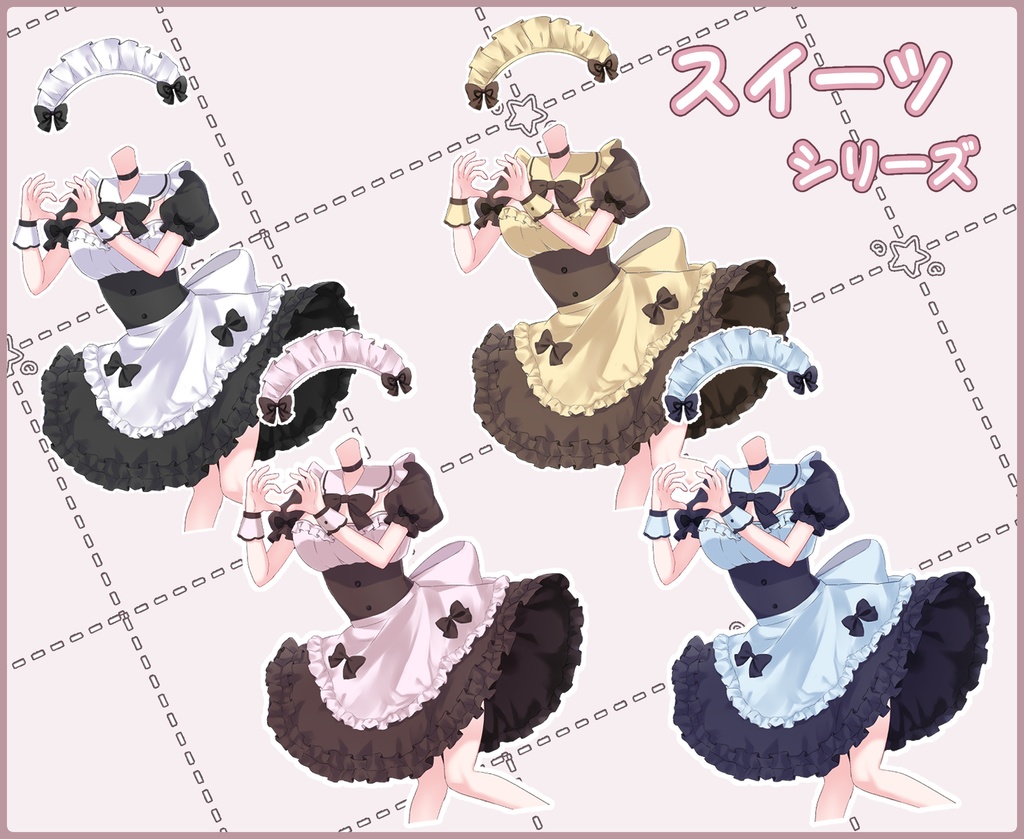 【バレンタイン】メイド衣装2024【Vtuber向け配信素材】【透過PNG】