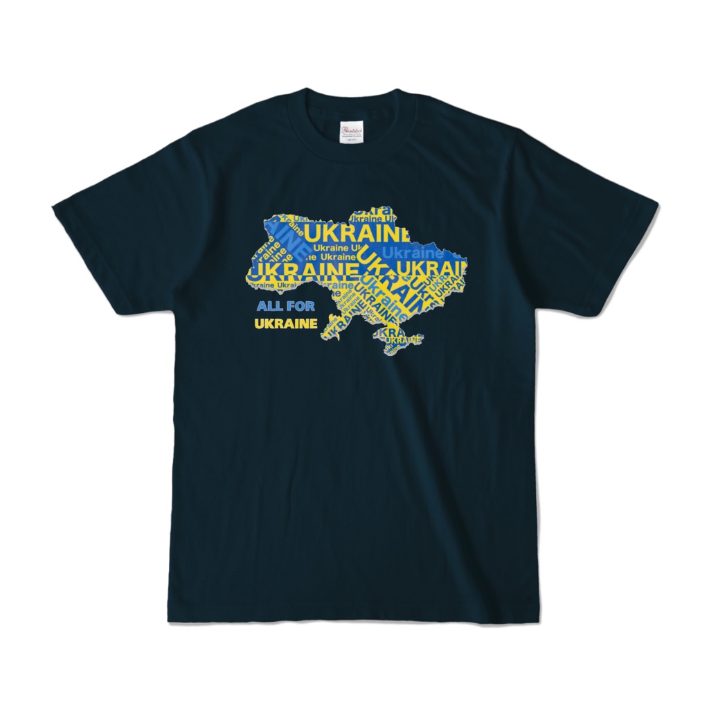 ALL FOR UKRAINE	Standard Colored Tshirt Navy