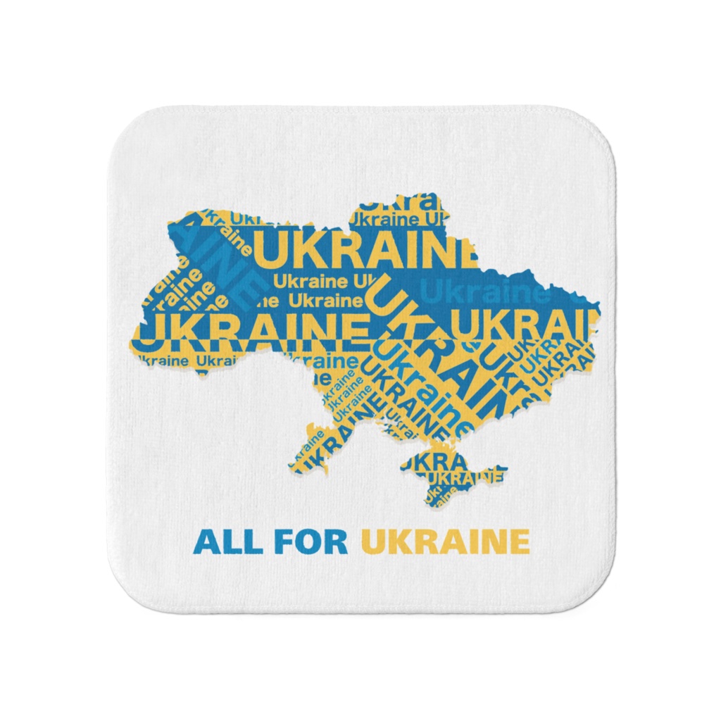 ALL FOR UKRAINE	Towel