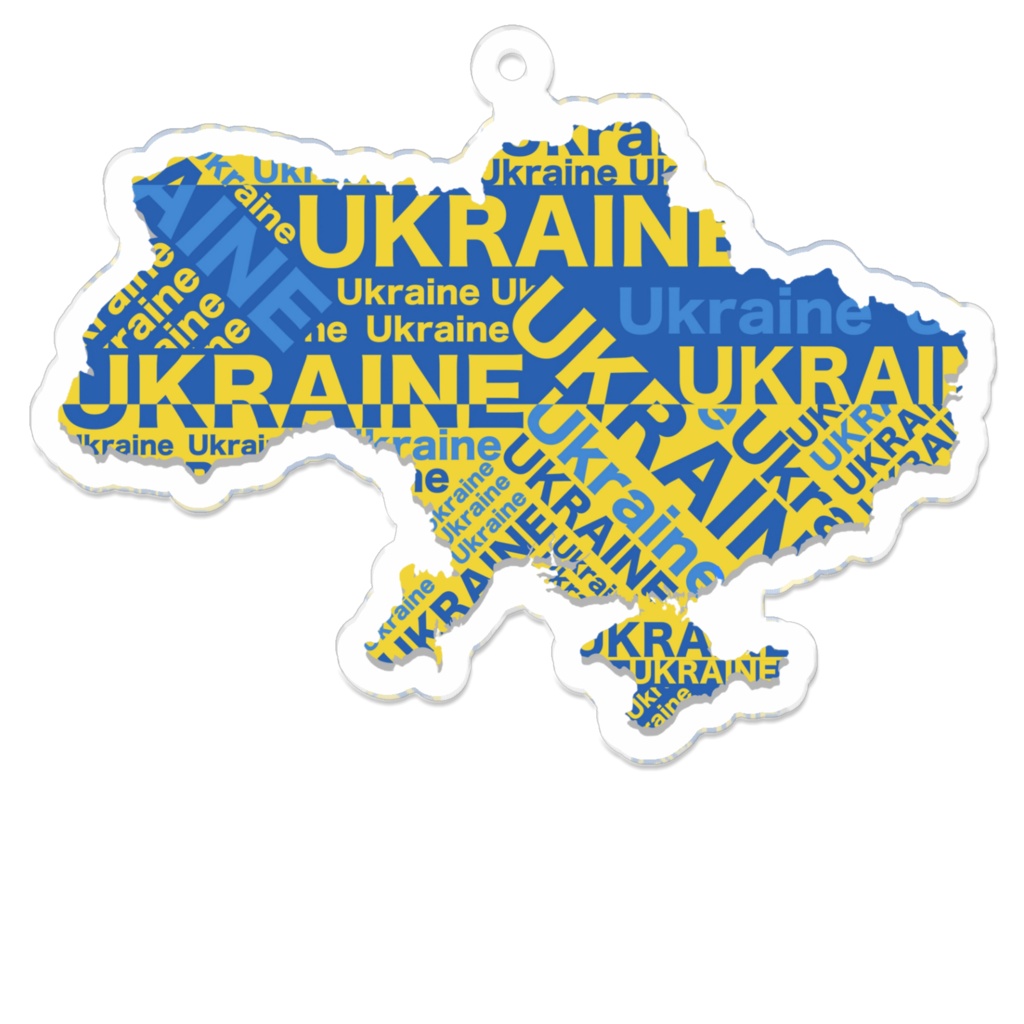ALL FOR UKRAINE	Acrylic Key Chain Coating