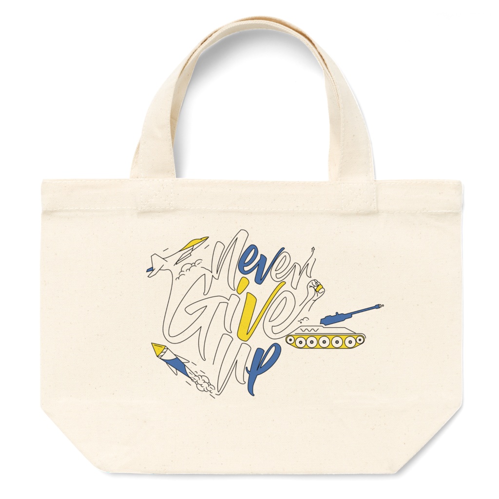 never give up	Tote Bag S