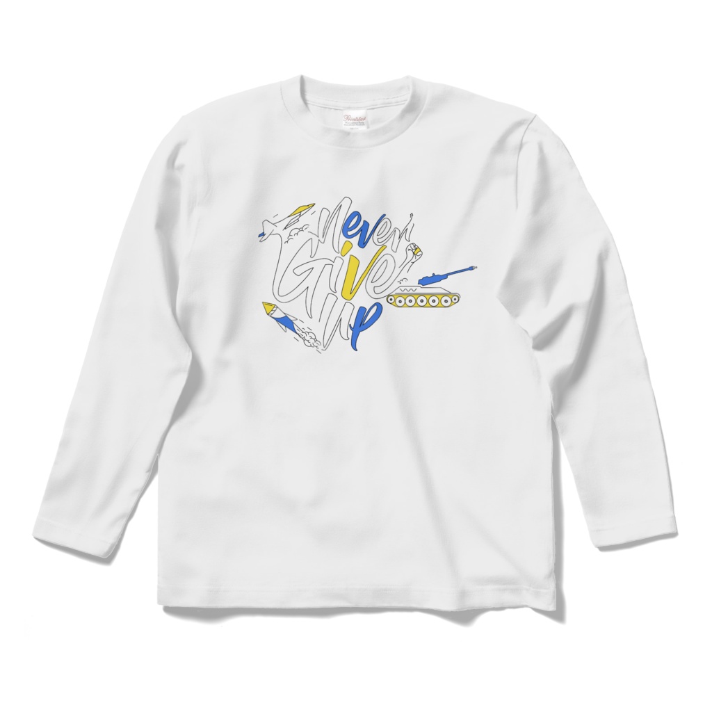 never give up	Long Sleeve T-shirt White