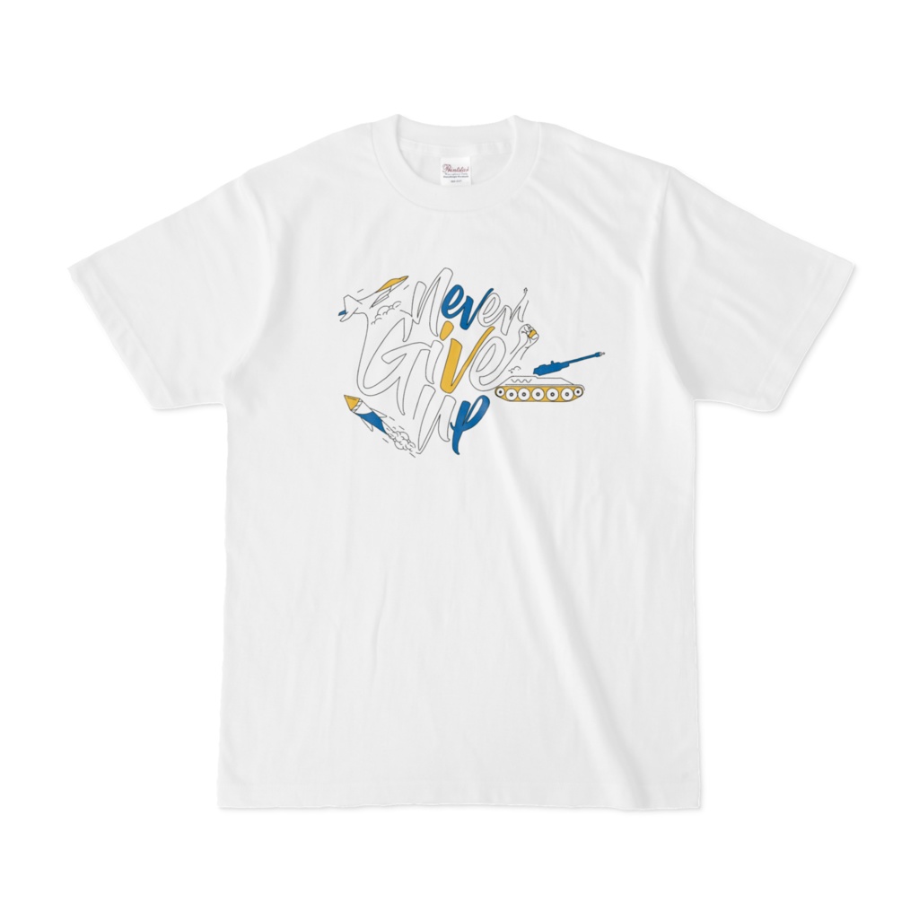 never give up	Standard Colored Tshirt White
