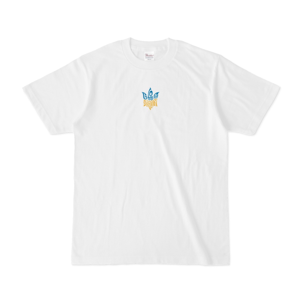 Glory To Ukraine	Standard Colored Tshirt White