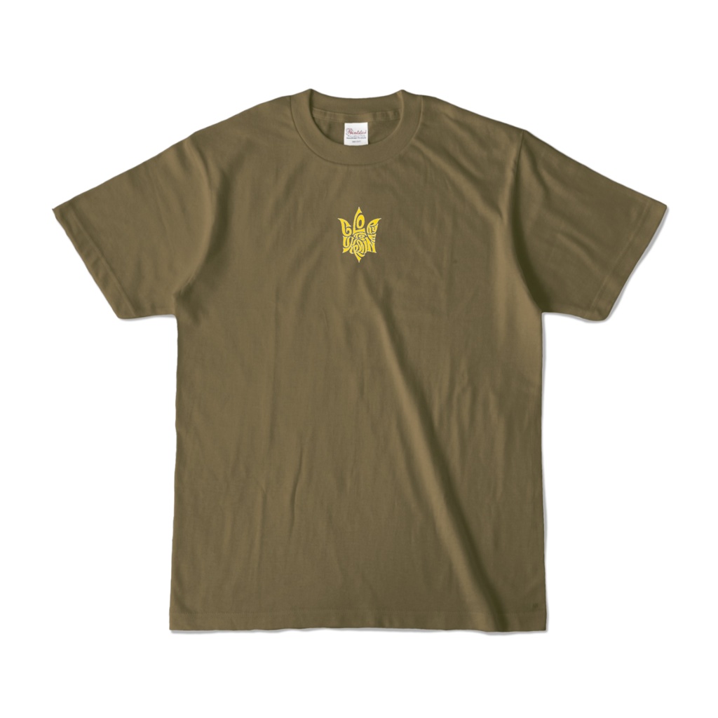 Glory To Ukraine	Standard Colored Tshirt desert Green