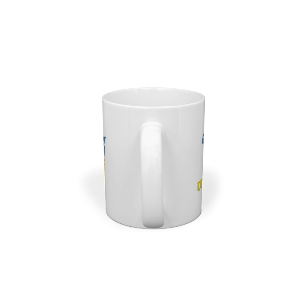 Glory To Ukraine Mug Simple white