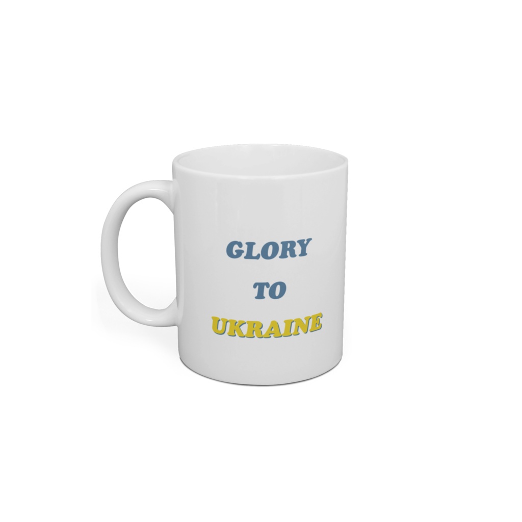 Glory To Ukraine Mug Simple white