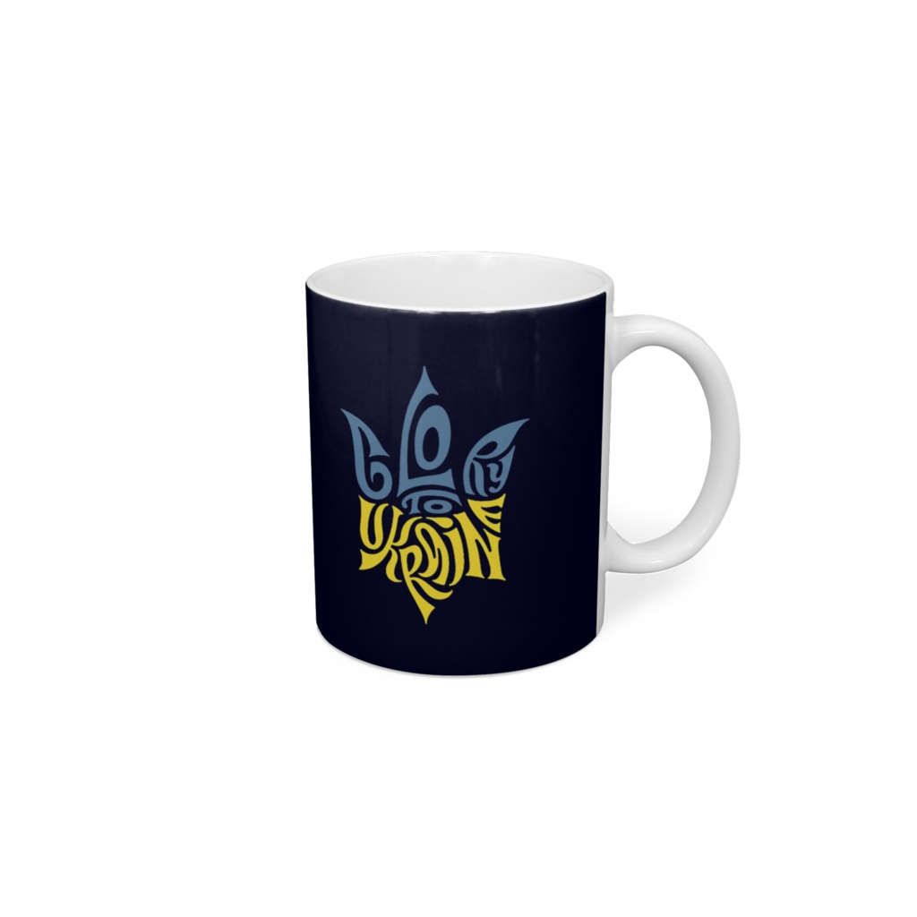 Glory To Ukraine	Mug Navy