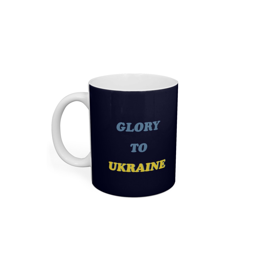 Glory To Ukraine Mug Navy