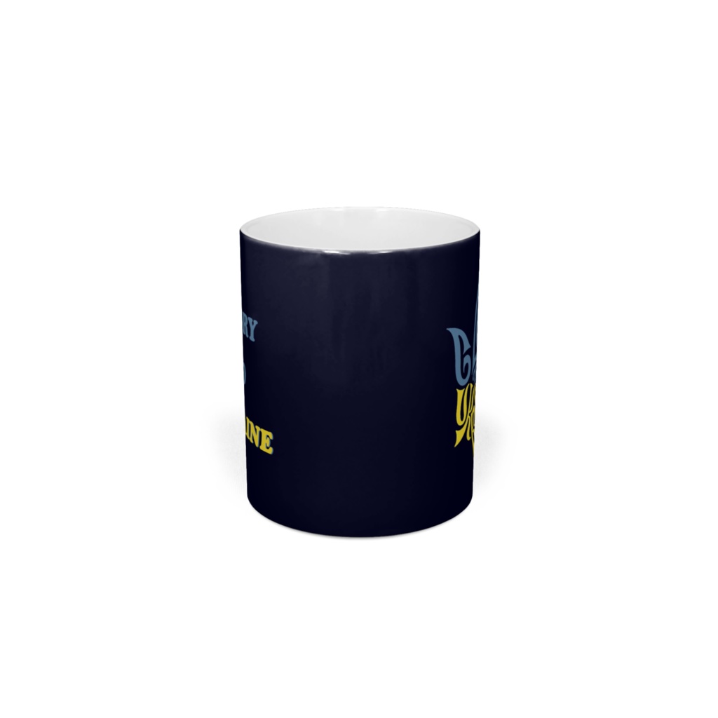 Glory To Ukraine Mug Navy