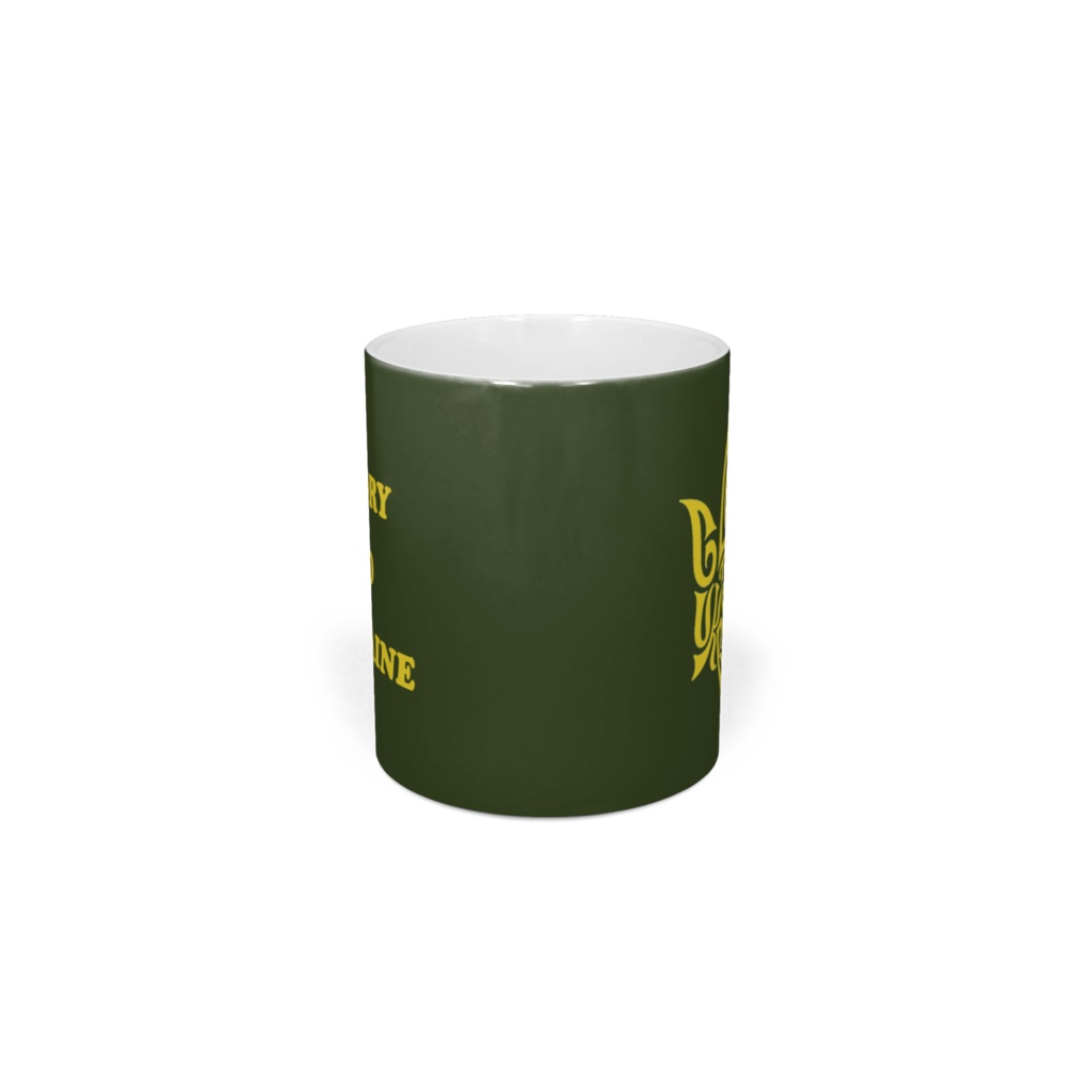 Glory To Ukraine Mug Army Green