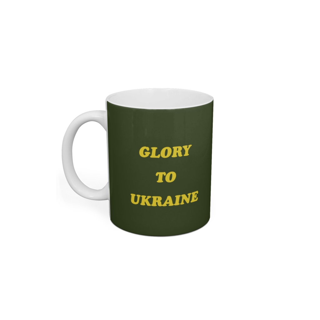 Glory To Ukraine Mug Army Green
