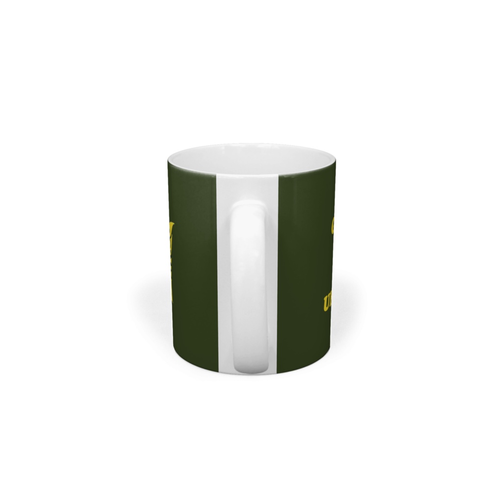 Glory To Ukraine Mug Army Green