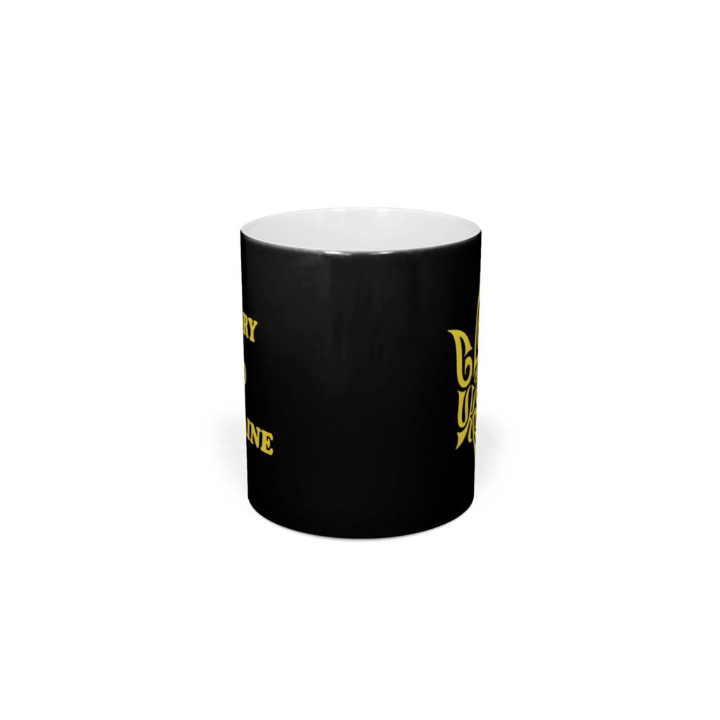 Glory To Ukraine Mug Black