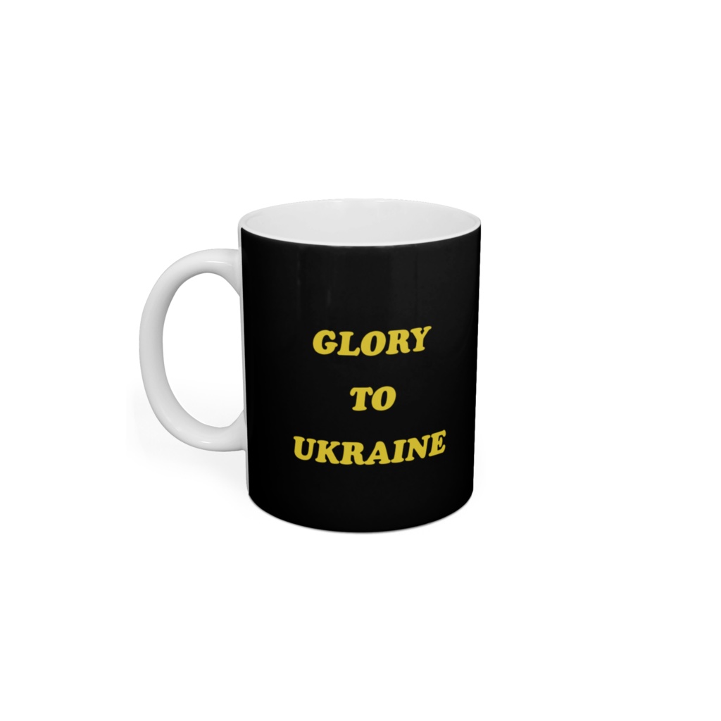 Glory To Ukraine Mug Black