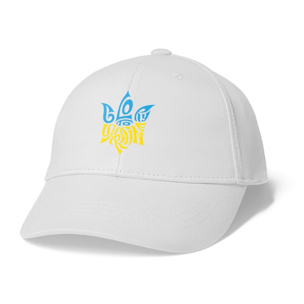 Glory To Ukraine Cap White