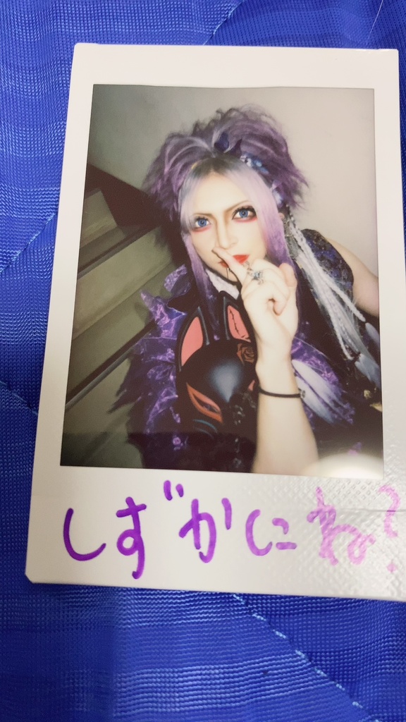 6/23ライブチェキ