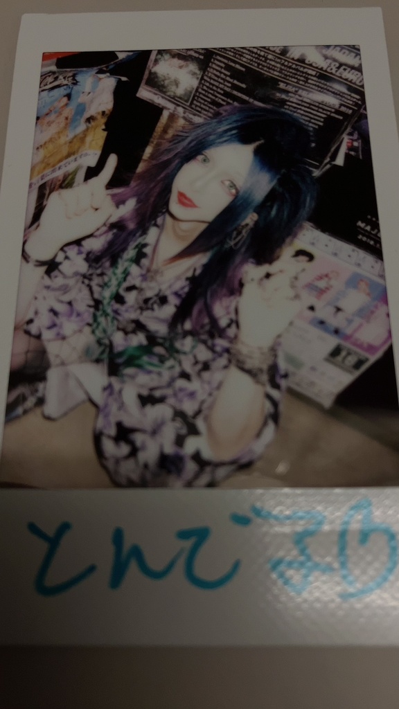 7/21ライブチェキ『浴衣』