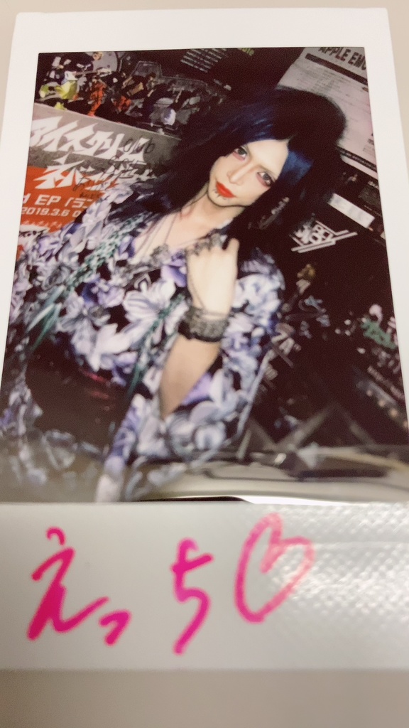 7/21ライブチェキ『浴衣』