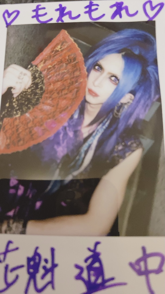 8/6ライブチェキ