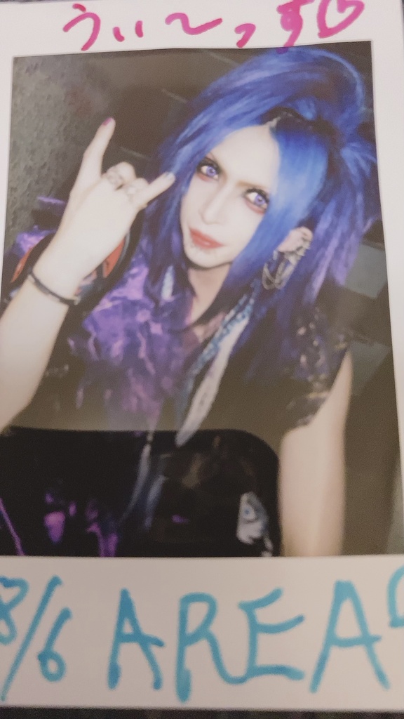 8/6ライブチェキ