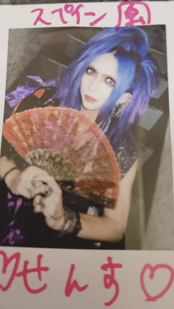 8/6ライブチェキ