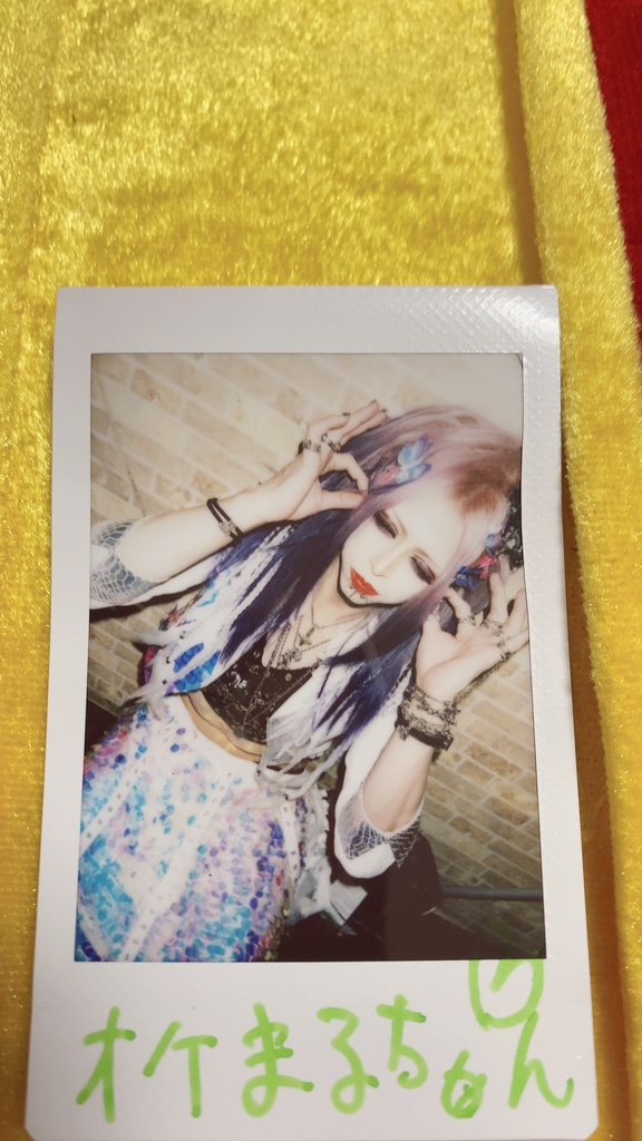 9/21ライブチェキ