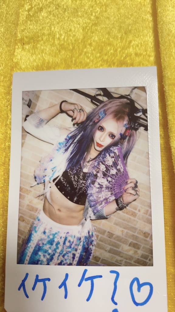 9/21ライブチェキ