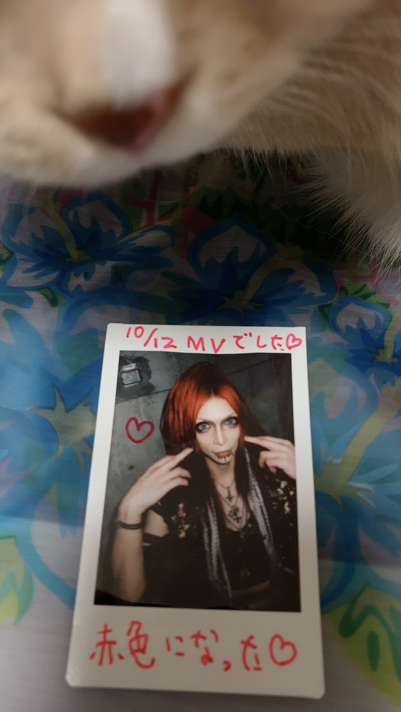 10/12MV撮影時ネット限定チェキ