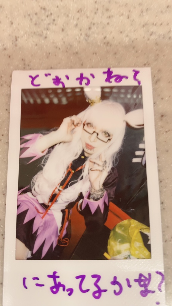 10/29コスプレライブチェキ.ビワハヤヒデ.ウマ娘.ハロウィン