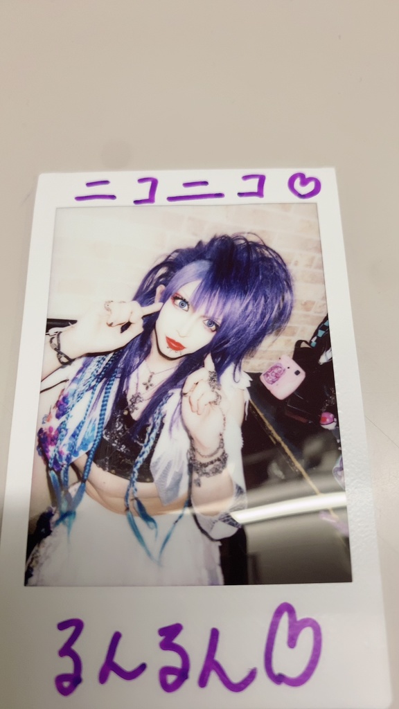 11/17閉鎖病棟サポートの時のライブチェキ