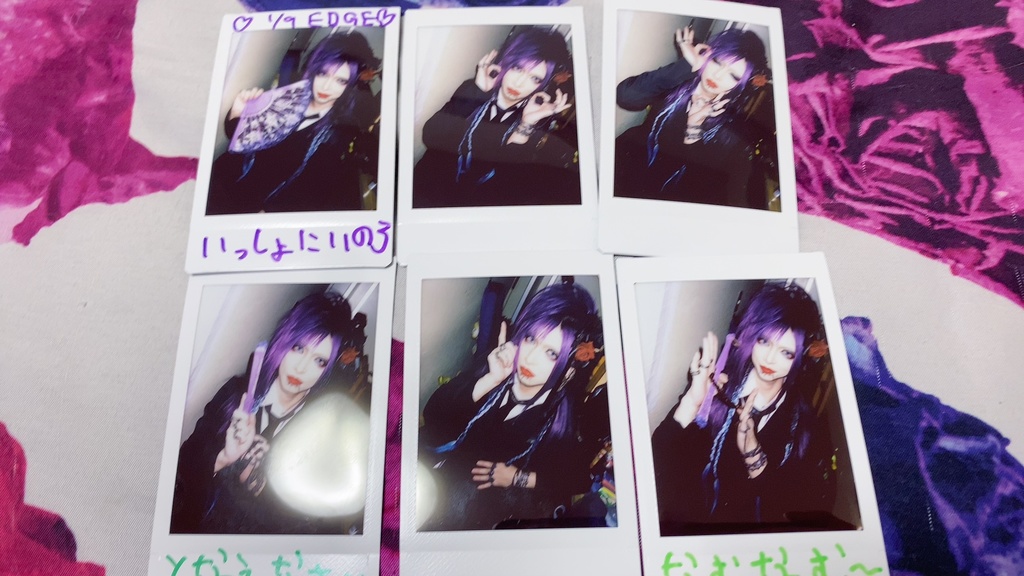 1/9葬列二雨ライブチェキお得6枚セット