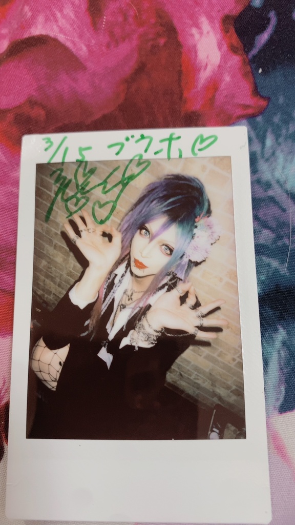 3/15ライブチェキ　葬列二雨