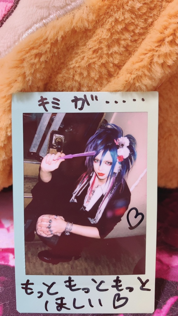 4/5ライブチェキ　葬列ニ雨☔️