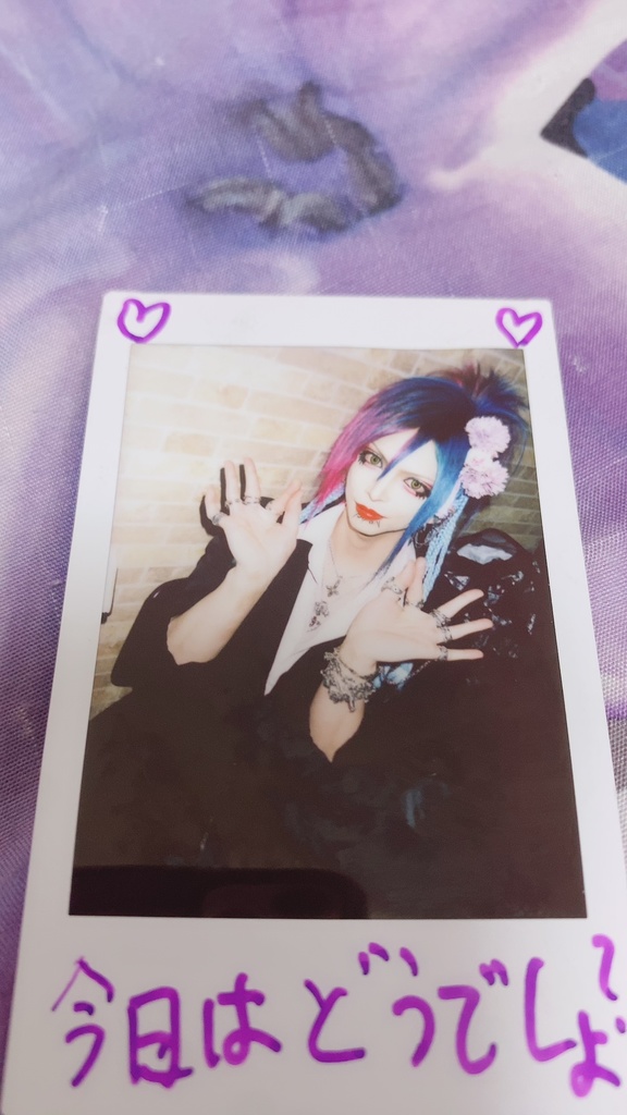 4/21ライブチェキ 葬列二雨