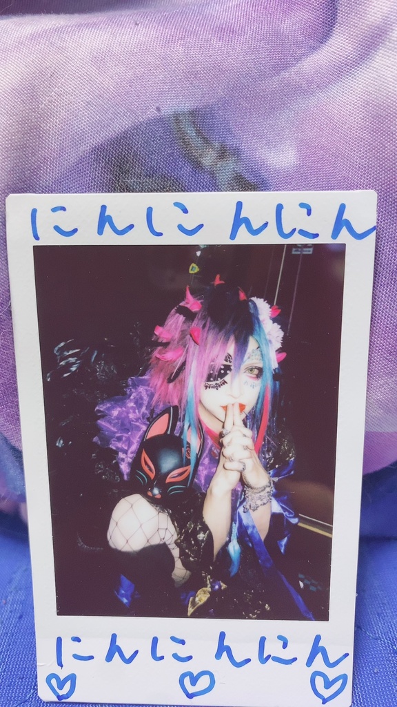 4/25ライブチェキ　流浪