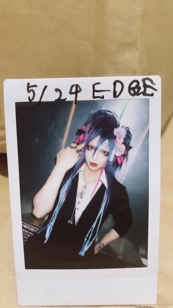 5/24ライブチェキ　葬列二雨