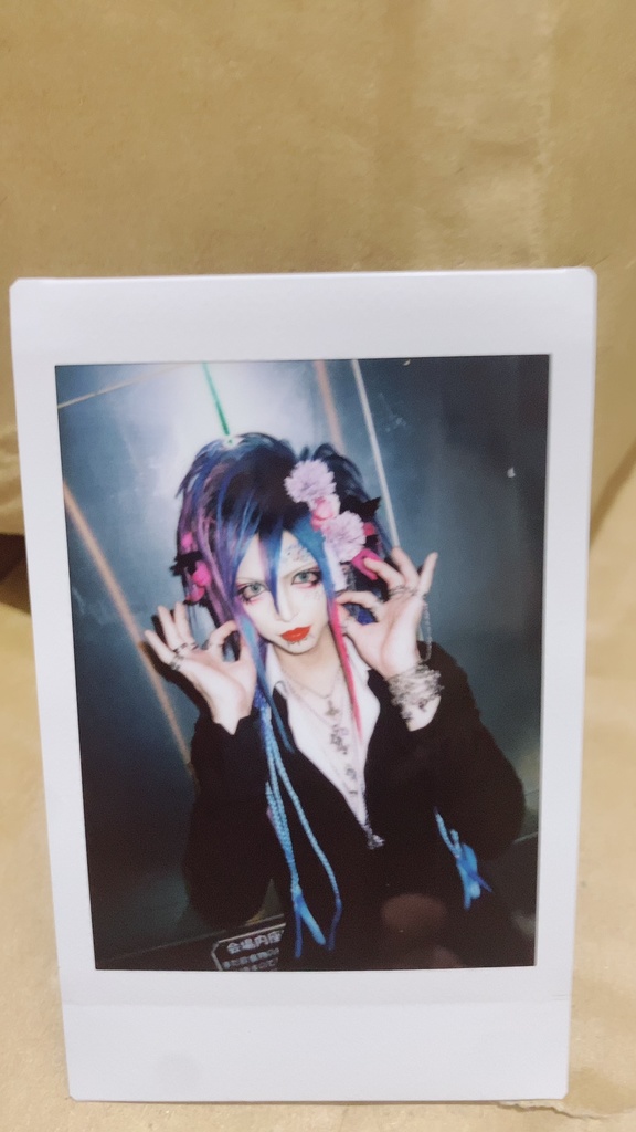 5/24ライブチェキ　葬列二雨