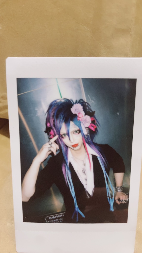 5/24ライブチェキ　葬列二雨