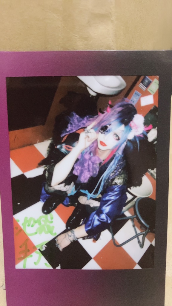 5/25ライブチェキ　流浪