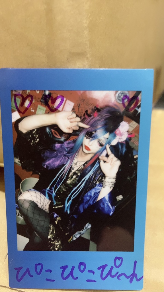 5/25ライブチェキ　流浪