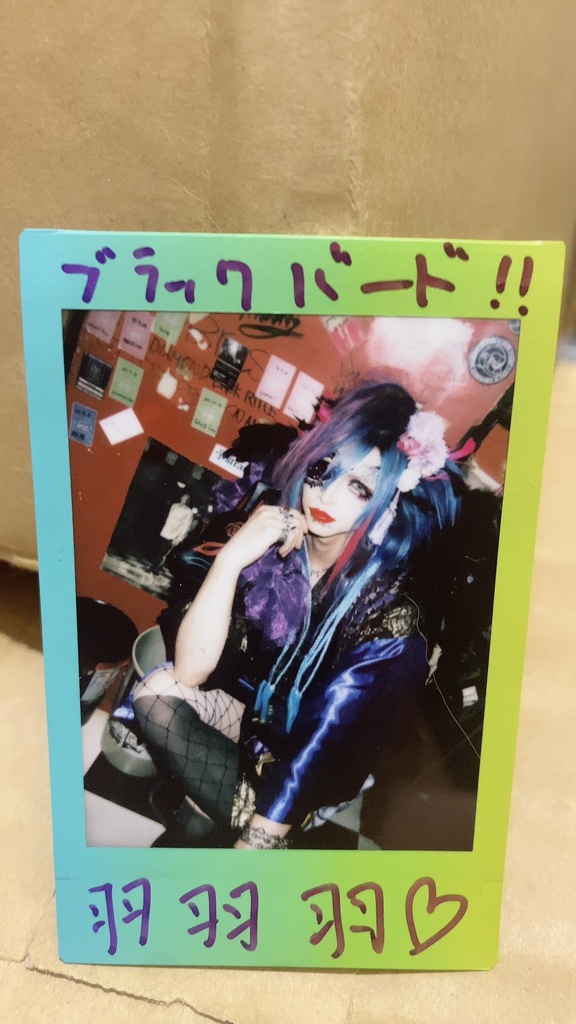 5/25ライブチェキ　流浪