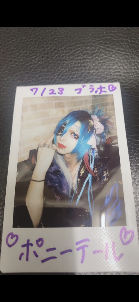 7/23ライブチェキ