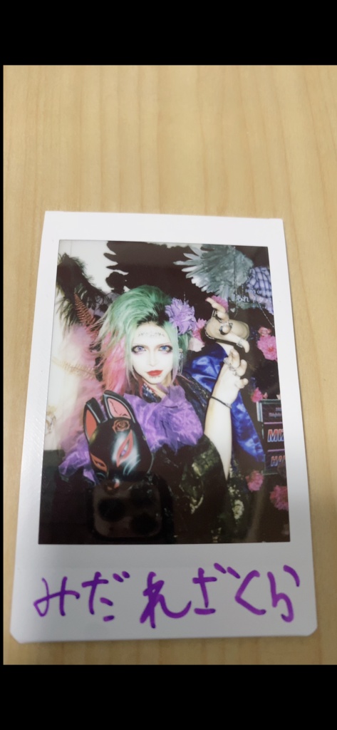 11/18ライブチェキ　新宿Club Science