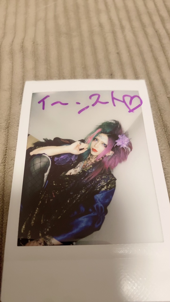 1/21インストアイベントチェキ